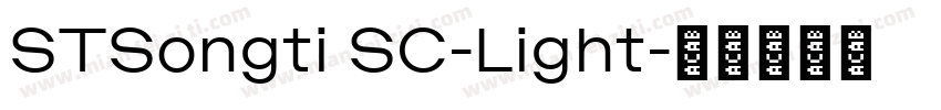 STSongti SC-Light字体转换